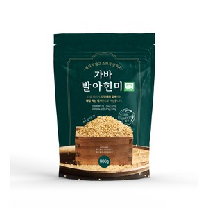 건강애 유기농 발아 현미 (가바 900g) 불리지않는 소화잘되는 씻어나온 기능성 친환경 천연 영양 쌀 잡곡 식단 혈당 쌀눈 체중 이유식 환자식 관리식 수험생 건강식품, 1개