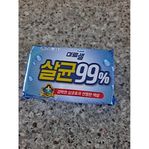 크리오 마르셀 세탁용 비누, 230g, 8개