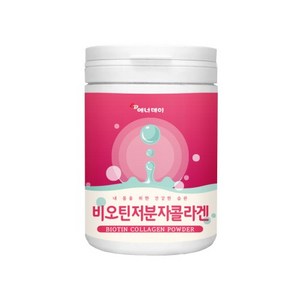 저분자콜라겐 비오틴 피쉬 어류 콜라겐 분말 가루 펩타이드 먹는 히알루론산 아르기닌 남자콜라겐 수용성 가수분해 석류 생선비늘, 1통, 1개, 230g