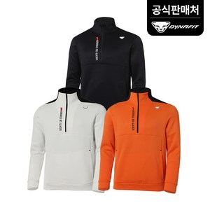 다이나핏 [택가 139 000원] 남성 PDG 피디지 반집업 맨투맨 YMW22260