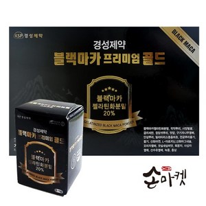 경성제약 블랙마카 프리미엄 골드, 225g, 1개