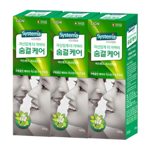 시스테마 숨결케어 치약, 120g, 3개