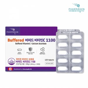 파마젠[USA] 버퍼드 비타민C 1100mg (4개월분), 2개, 120정