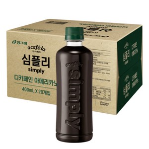 빙그레 아카페라 심플리 아메리카노 디카페인, 400ml, 20개