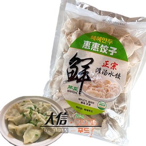 대신푸드몰 고향맛 샐러리 돼지고기소 손만두 550g, 1개