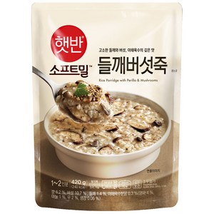 비비고 들깨버섯죽, 420g, 21개