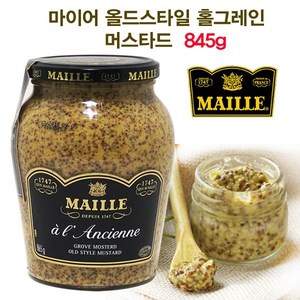 코피코캔디증정 + 마이어 씨겨자 디종머스타드 845g 홀그레인머스타드, 845ml, 1개