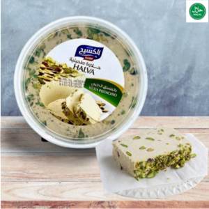 Jodanian Kasih Pistachio Halva 요르단 카시 피스타치오 할바, 1개, 350g