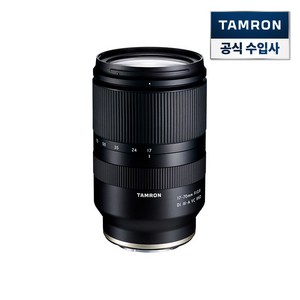 탐론 17-70mm F2.8 Di III-A VC RXD B070 소니E용, 탐론 B070E 소니