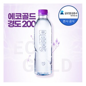 Deeps 해양심층수 에코골드 무라벨, 40개, 500ml