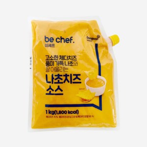 동원 비셰프 나쵸치즈소스 1kg, 1개