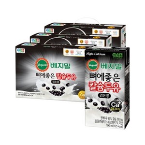 베지밀 뼈에좋은 칼슘 두유 검은콩 190ml 72팩(선물용), 72개