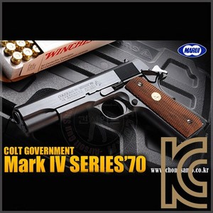 MARUI Colt Govenment MKIV seies70 핸드건 하비라이프가스건, 1개