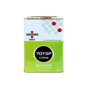 오공 701SP_15 공업용 스프레이 타입 본드 접착제 2.0~2.5mm 15kg, 1개