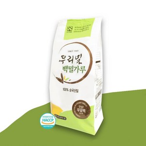 우리밀 백밀가루1kg, 10개, 1kg