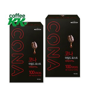 CONA 마일드로스트 아메리카노 원두커피스틱, 900mg, 100개입, 2개