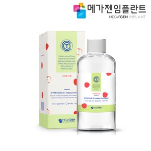 메가젠 오프리케어 해피덴트 어린이 가글, 2개, 300ml