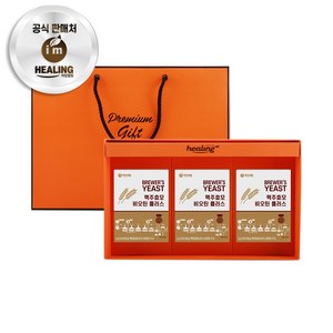아임힐링 맥주효모 비오틴 판토텐산 30포 x3박스 선물세트, 60g, 3개
