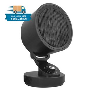 독일 아토만 온풍기 미니 PTC 전기 히터 가정용 사무실용 욕실용 ATO-TSI2000 서큘레이터 형, 블랙
