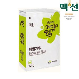 맥선 메밀가루 20kg, 1개