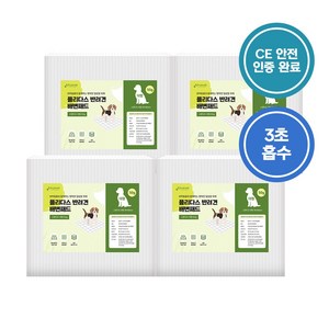 플리다스 강아지 배변패드 15g~100g 소형/대형/특대형 4팩 모음, 40개입