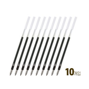 유니 uni 제트스트림 다색 (멀티) 볼펜심 / 유성볼펜 리필 10개입 (0.38mm 0.5mm 0.7mm), 0.7mm, 10개, 블랙 (SXR-80-07)