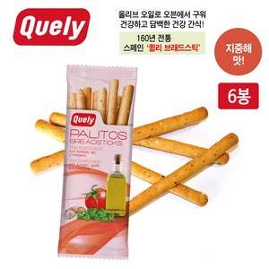 퀼리 브래드스틱 올리브오일로 지중해 맛, 50g, 6개