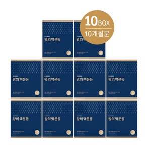 기타 왕의 맥문동 분말 (2g30포)10박스, 10개, 60g