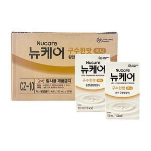 뉴케어 미니 구수한맛, 150ml, 32개