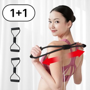 네오룸 하루 3분 근력 강화 요가 스트레칭 밴드 2p, 블랙 1P+1P, 1개