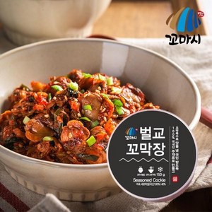 기타 [꼬마시] 벌교 통 꼬막장 150g10통, 10개