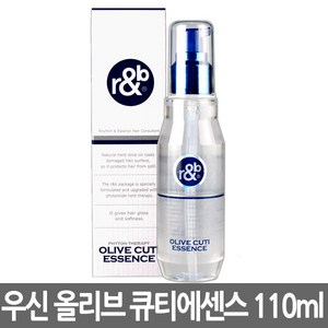 우신(알앤비) 피톤테라피 올리브 큐티 에센스 110ml, 1개