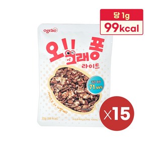 오그래 오그래퐁 라이트 단백질 귀리 간식 식사 대용 식단조절, 30g, 15개