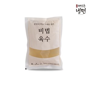 [해방촌] 비법 냉면육수, 10개, 350g