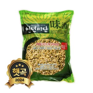 현대농산 수입 깐녹두 2kg 기피녹두 거피녹두, 1개