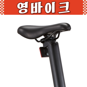 삼천리 전기자전거 시트포스트형 팬텀마이크로 배터리(어반 이콘 에너젠 호환)7Ah, 팬텀마이크로배터리(어반/이콘호환), 1개