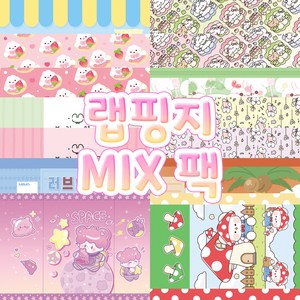 [ 가라밍문구 ] 캐릭터 랩핑지 MIX 팩, 55장