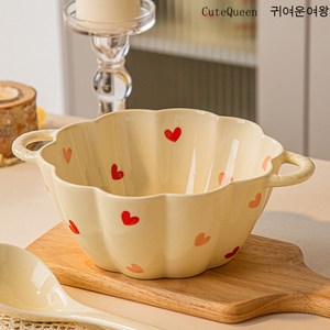 CuteQueen 귀여운여왕 크림 하트 도자기 양귀탕기 라면 대용량 가정용, [1400 ml] 사랑 호박 수프 그릇 + 숟가락