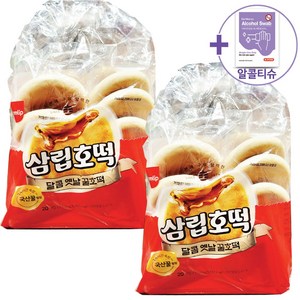 트레이더스 삼립 달콤 옛날 꿀호떡 1120G (56G X 20개입) X 2봉 + 더메이런 알콜티슈, 1.12kg, 2개