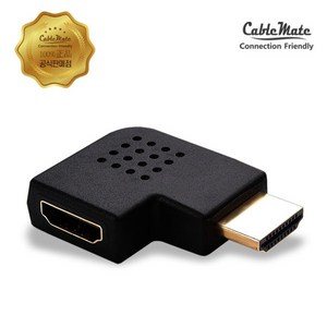 [CableMate] HDMI 2.0 to HDMI 2.0 M/F 연장젠더 우측 90도 꺽임 HG-MFSR [CM4554], 1개