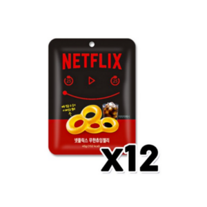 netflix 넷플릭스 무한츄잉 젤리 콜라맛, 45g, 12개