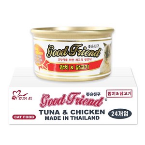 굿프랜드 고양이 캔 85 g 생선, 24개, 85g