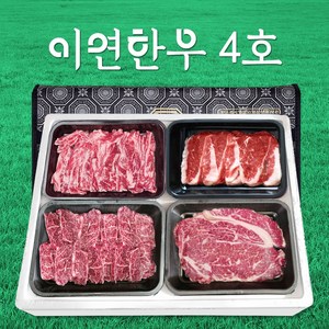 이연한우 1등급 한우 소고기 선물세트 4호 등심 부채 차돌 채끝, 1.6kg, 1개