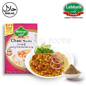 MEHRAN Chaat Masala (Spices) 100g (50+50) 메란 차트 마살라 (향신료), 1개