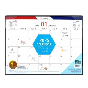 2025년 모닝글로리 데스크 캘린더 (2025) 켈린더 달력, 6000 데스크 캘린더, 1개