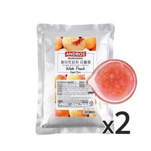 앤드로스 화이트피치 리플잼 1kg 2개세트, 2개