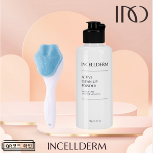 [정품QR인증-유통기한 최신상품만 발송] 인셀덤 클린업 파우더 [세안브러쉬] INCELLDERM 물광피부 화장품, 90g, 1개