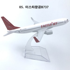 다이캐스트1:400 장식용 항공기 모형 비행기 모형 16CM, 이스타항공B737, 1개