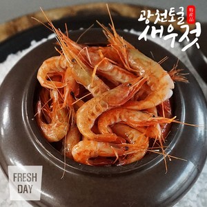 광천 토굴 새우젓 북새우젓 (붉새우젓), 10kg, 1개