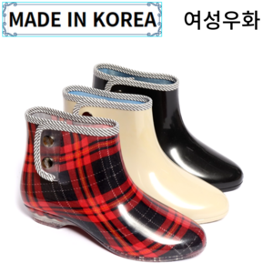 슈판다구/여성용고무장화 단추장화 3cm 총기장 15cm 320g 가볍고 발편한 기본발목장화 레인부츠 주방 작업 공장 식당 농사 수산시장 다용도 논슬립 미끄럼방지 여자반장화